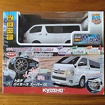 Amazon | 京商 ファーストミニッツ ハイエース スーパーGL